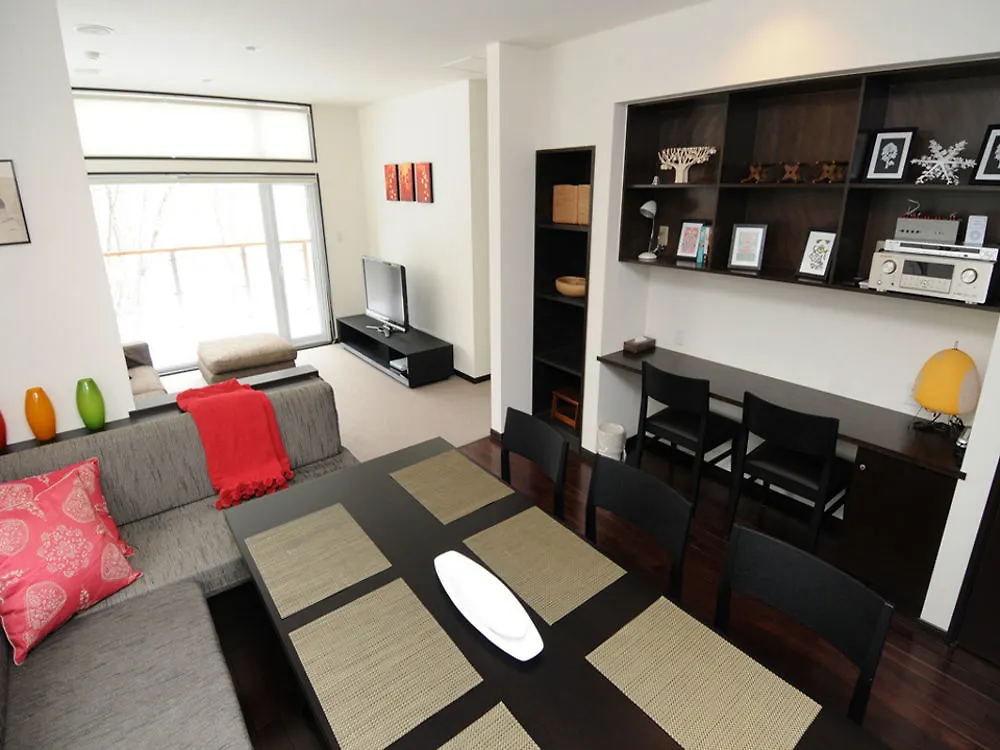 Neyuki Hotell Hirafu 0*,